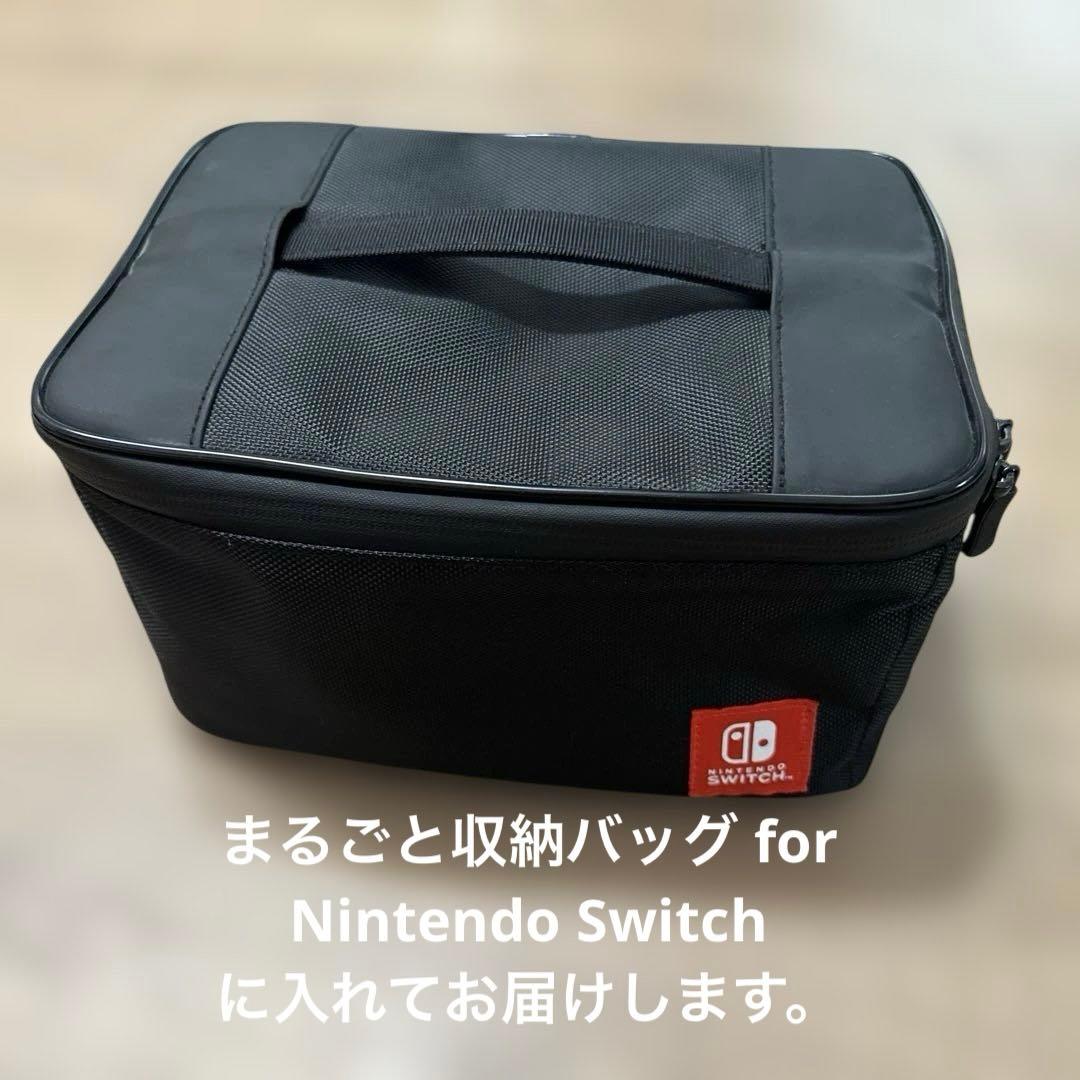 【おまけ付き※早い者勝ち】Nintendo Switch ジャンク品