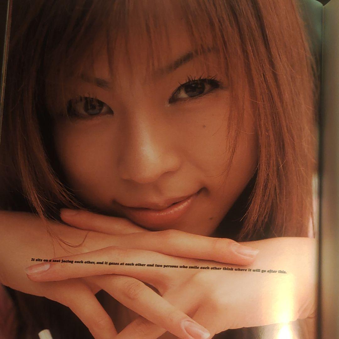 鮎川あみ写真集　　「KARAMI 06 鮎川あみ」
