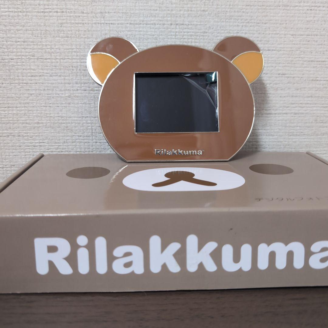 Rilakkuma デジタルフォトフレーム