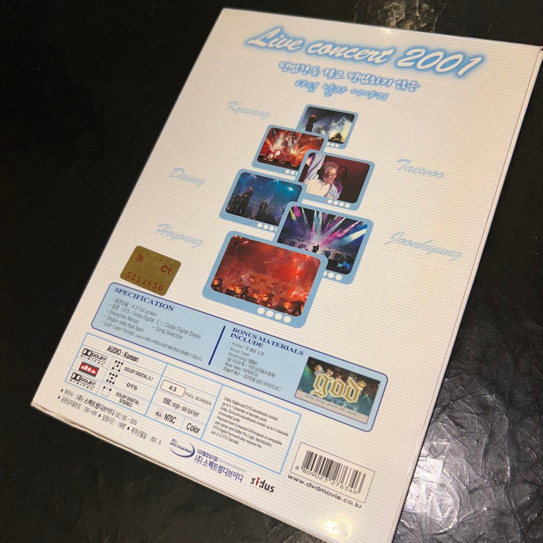 K-POP・アジア (971) god live concert 2001 DVD