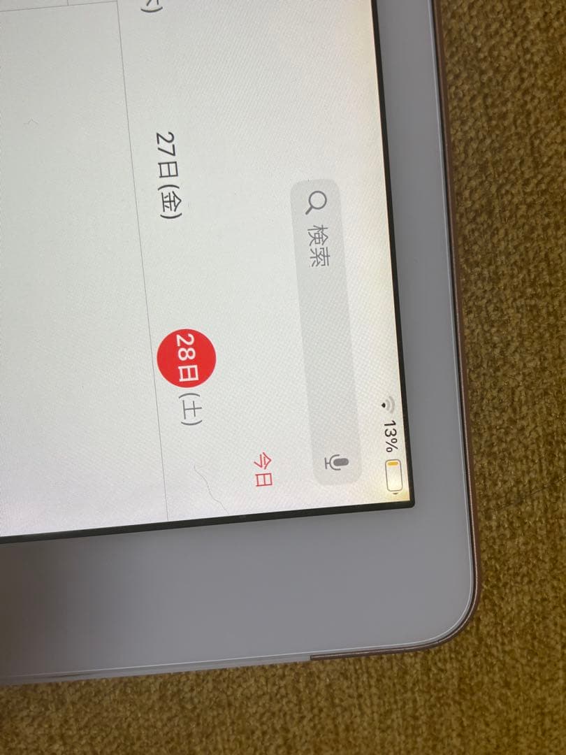 【訳あり】iPad 第8世代 Wi-Fiモデル[容量：32GB] ゴールド箱あり