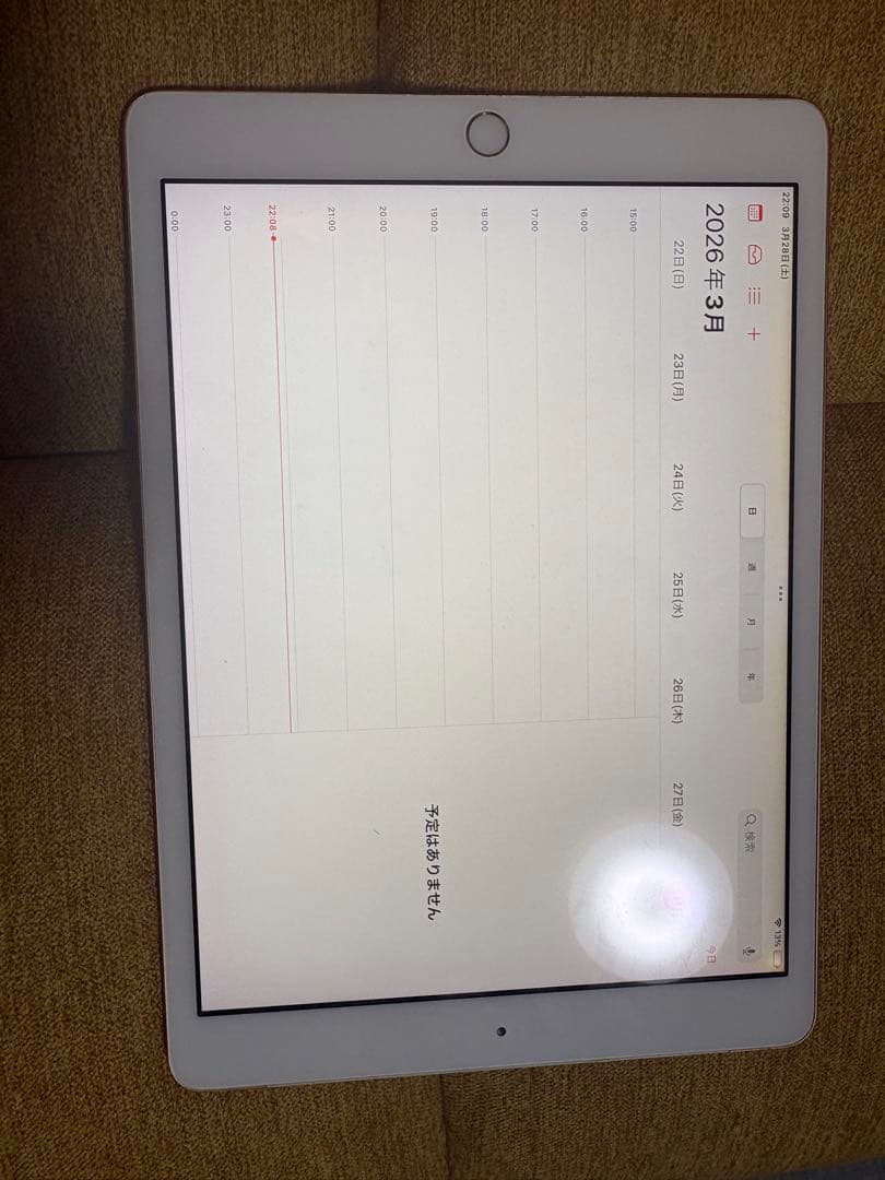 【訳あり】iPad 第8世代 Wi-Fiモデル[容量：32GB] ゴールド箱あり