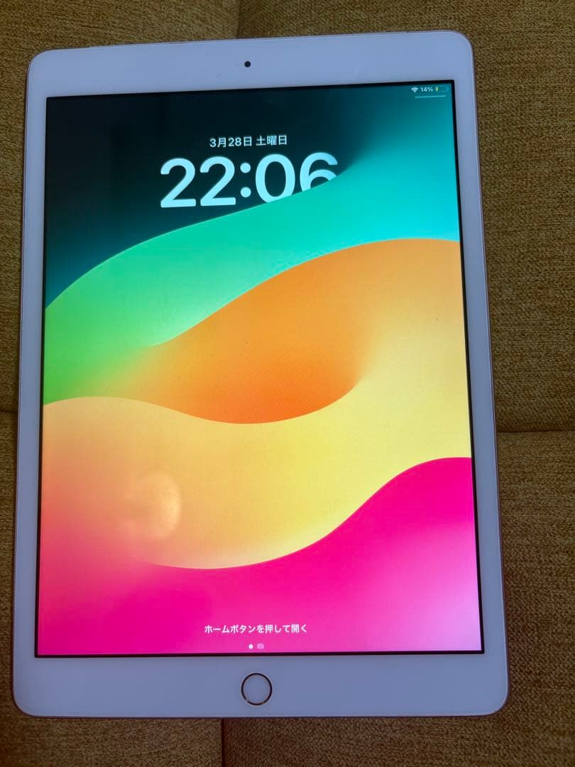 【訳あり】iPad 第8世代 Wi-Fiモデル[容量：32GB] ゴールド箱あり
