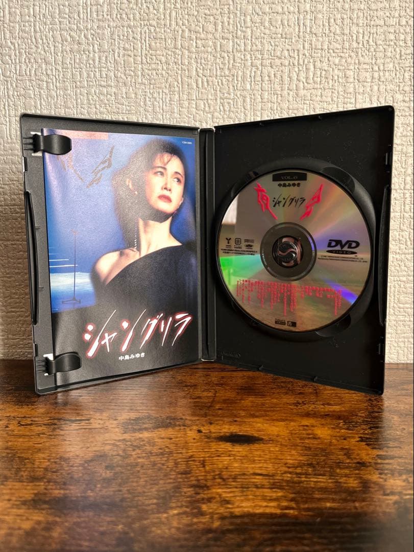 中島みゆき　「夜会　シャングリア」DVD