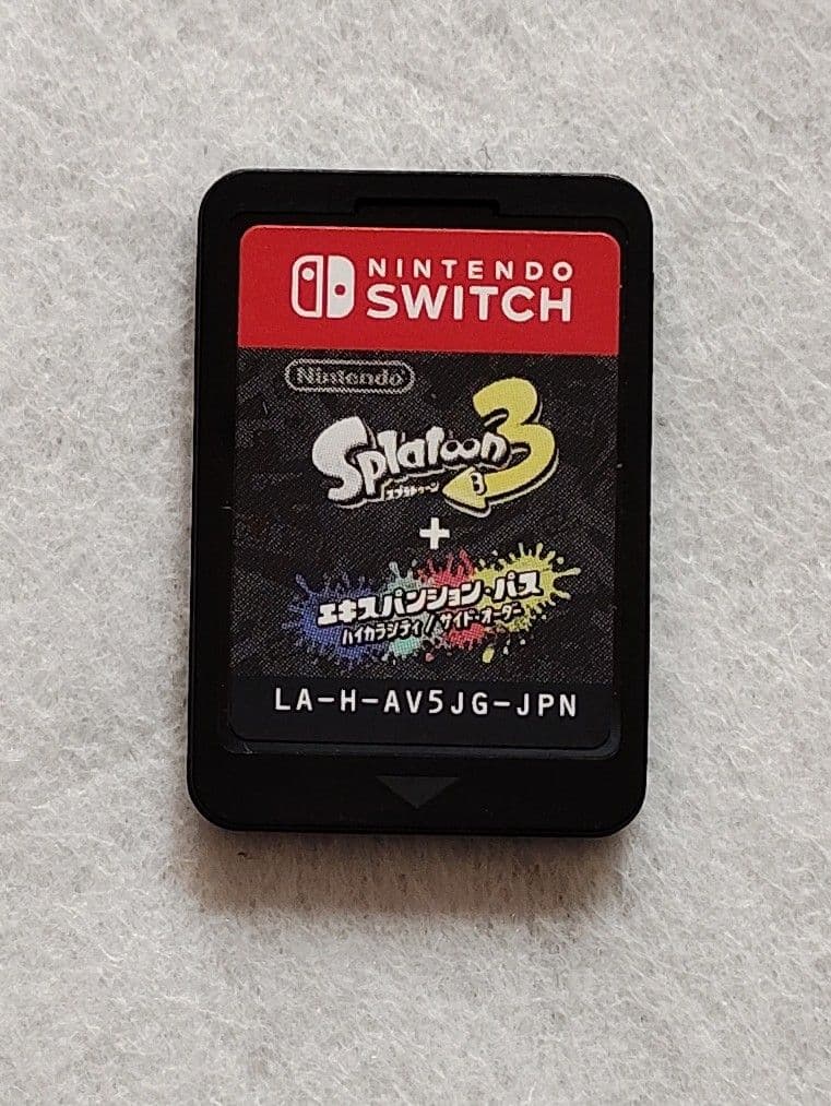 スプラトゥーン3 エキスパンション・パス Switch 中古