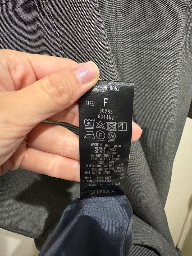 【美品】SHIPS anyウォッシャブル セーラーカラー ワンピース グレー