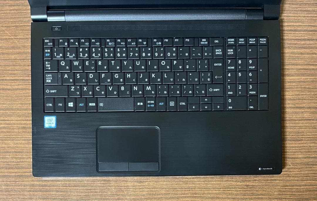 手頃な価格、DVD、15インチ、Dynabook B55/B、8GB、500GB