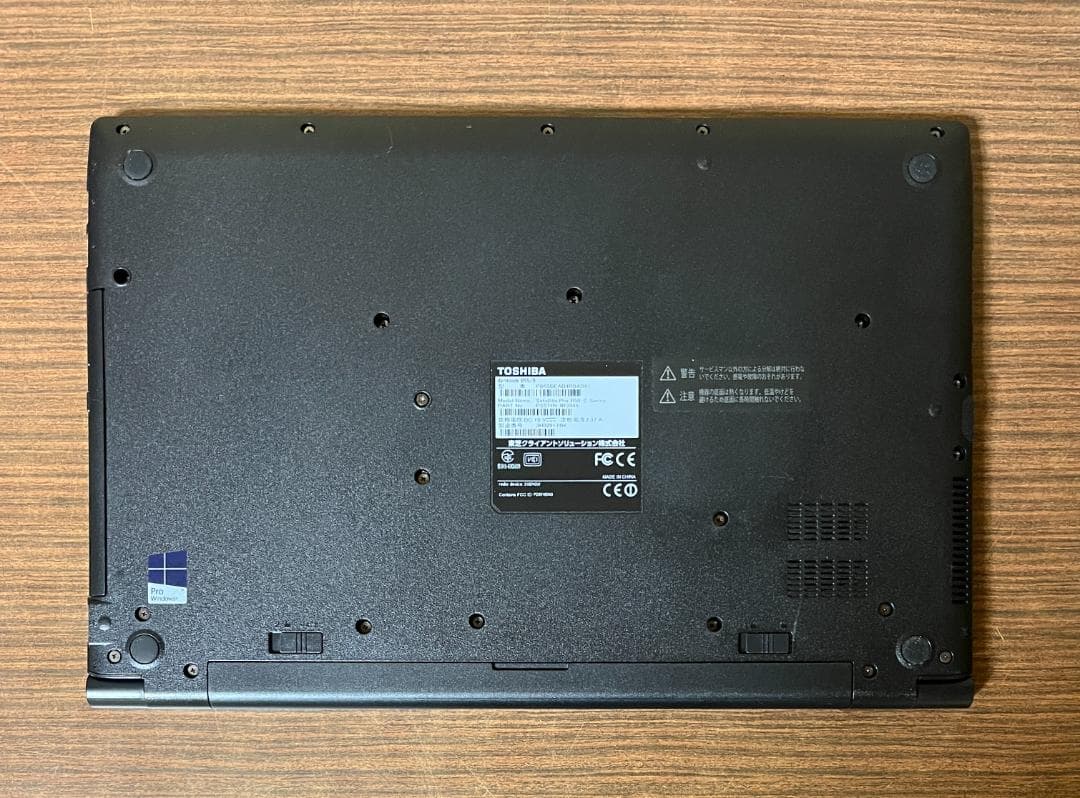 手頃な価格、DVD、15インチ、Dynabook B55/B、8GB、500GB