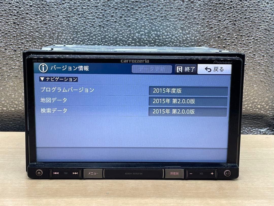 カロツシェリア AVIC-RZ33地図データ2015 CD DVD OK
