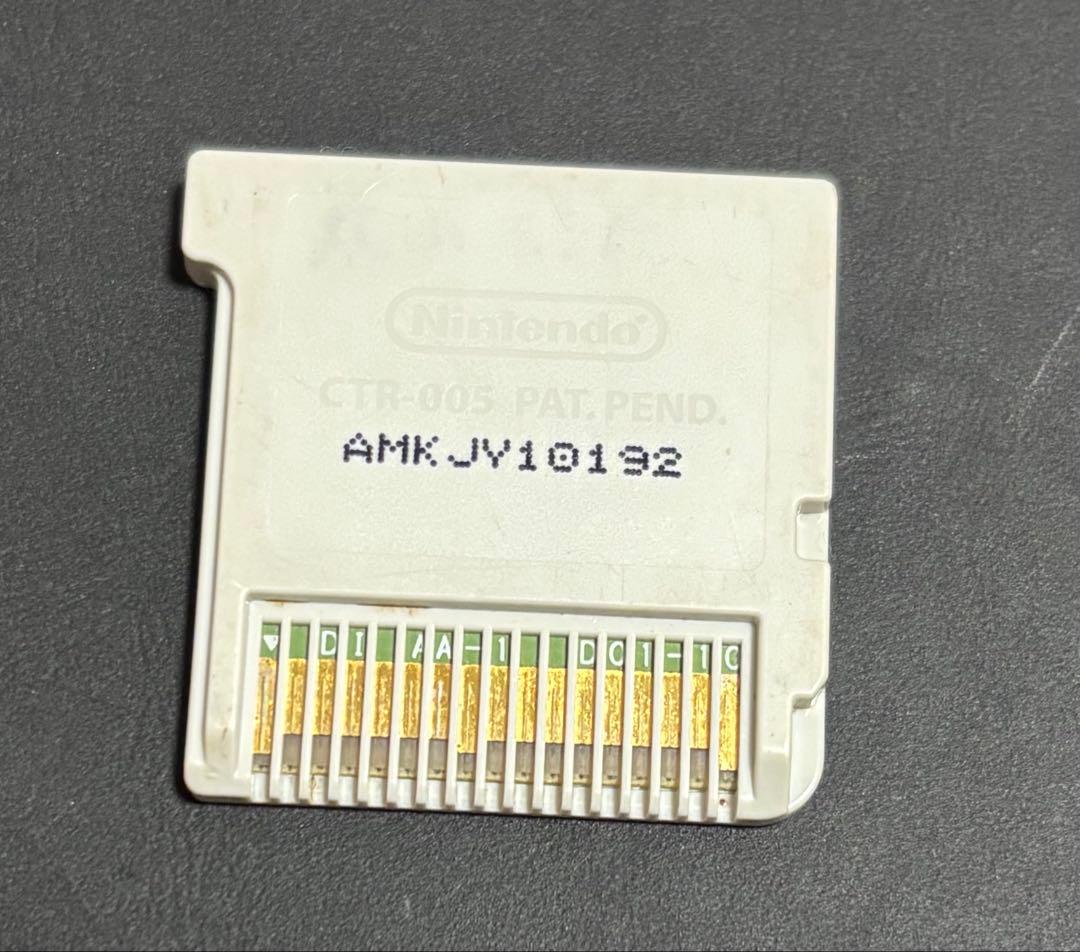 【中古品】ニンテンドー3DS ゲームソフト カセット まとめ売り