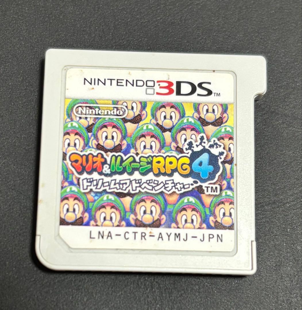 【中古品】ニンテンドー3DS ゲームソフト カセット まとめ売り
