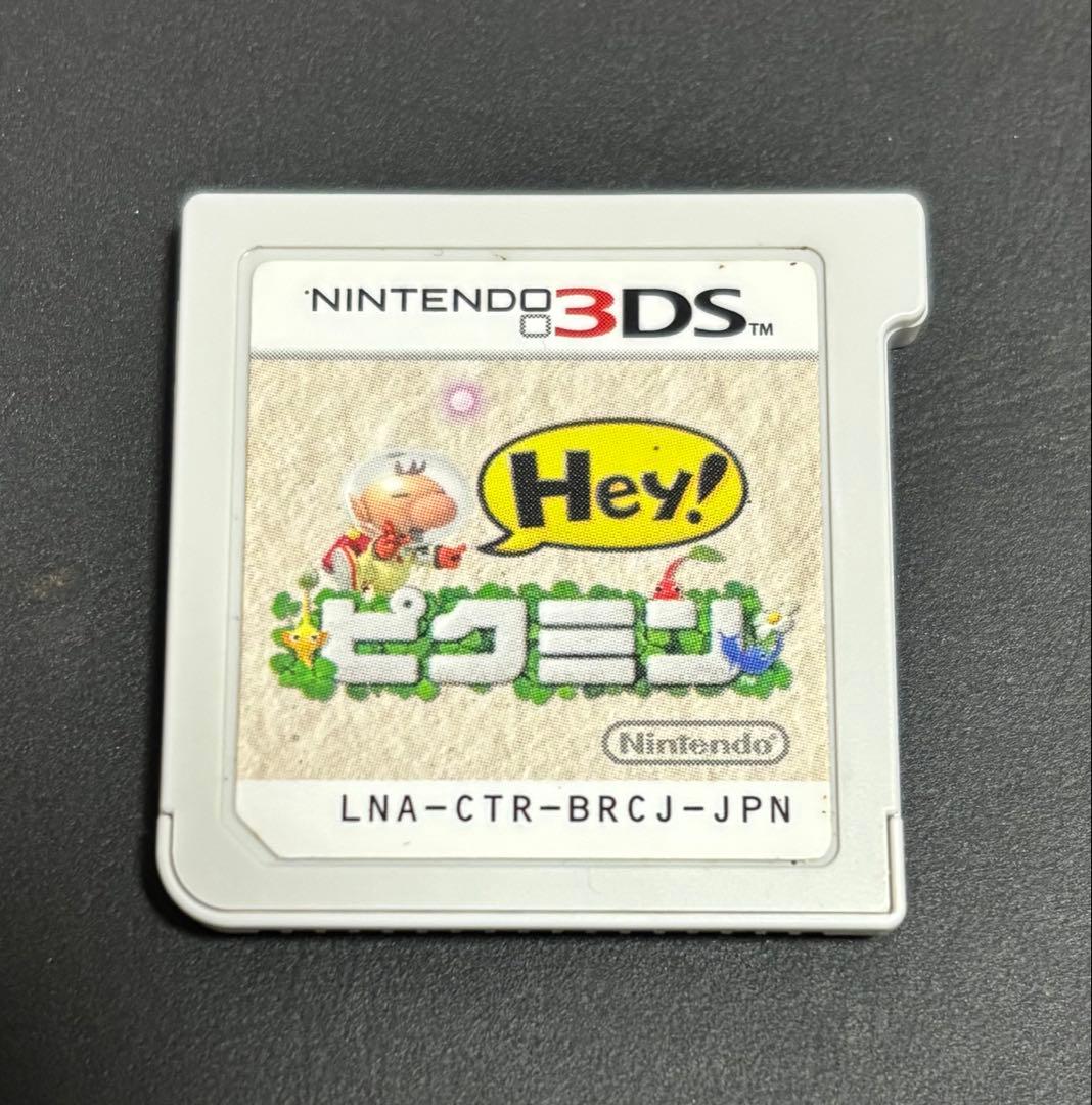 【中古品】ニンテンドー3DS ゲームソフト カセット まとめ売り