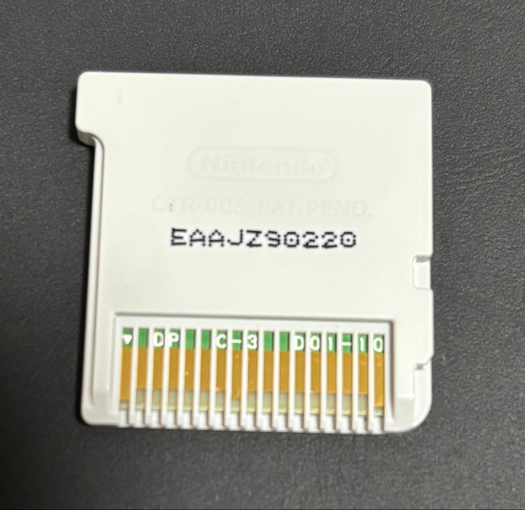 【中古品】ニンテンドー3DS ゲームソフト カセット まとめ売り