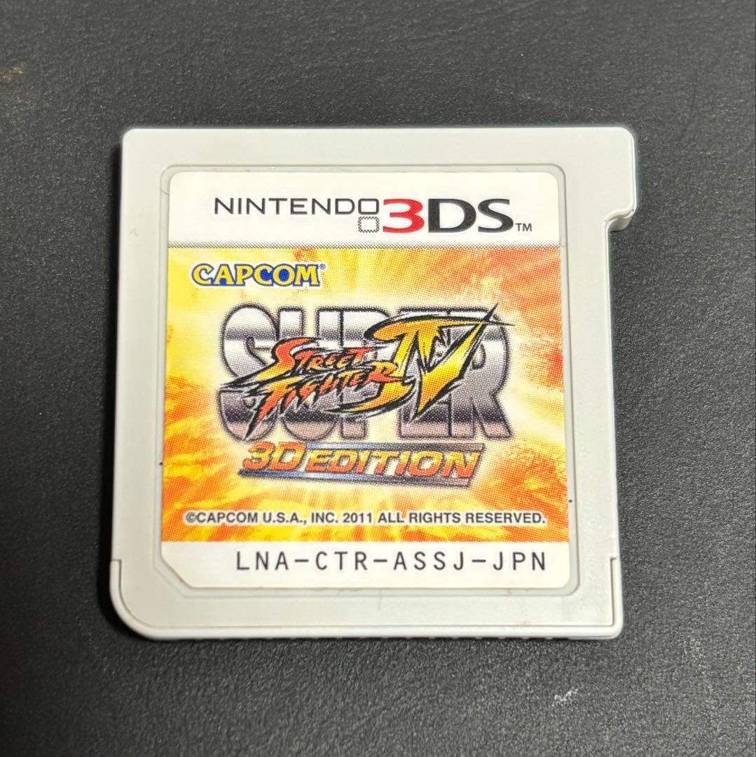 【中古品】ニンテンドー3DS ゲームソフト カセット まとめ売り