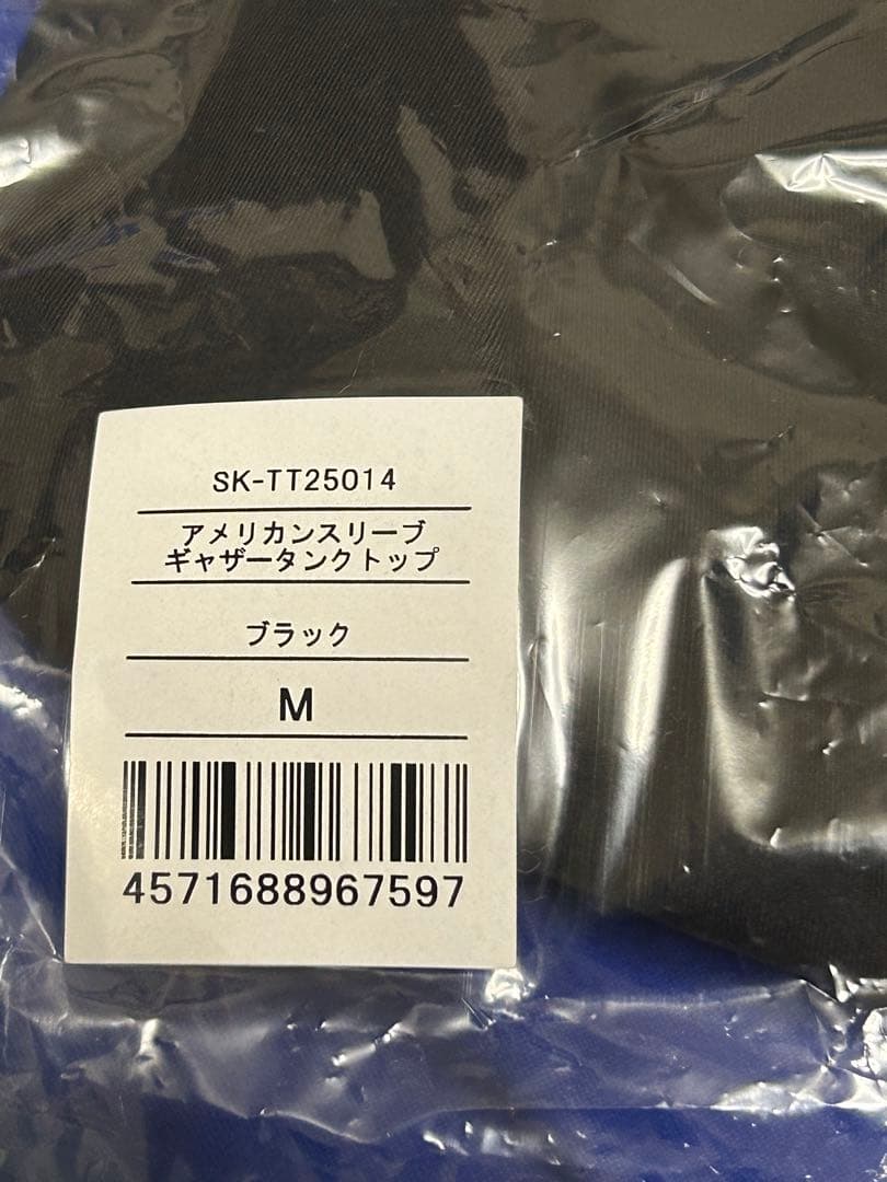 SUKALA 新品アメリカンスリーブギャザータンクトップM ブラック