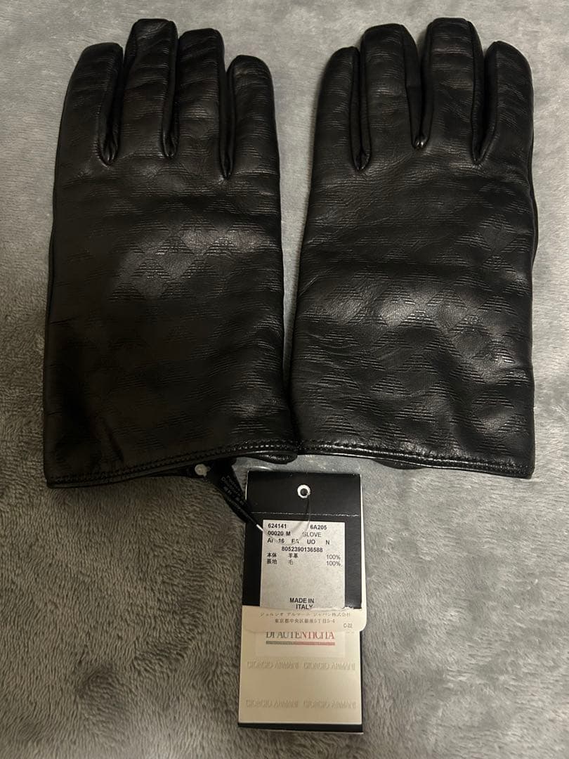 【アルマーニ】メンズ　手袋　ロゴ入り　EMPORIO ARMANI