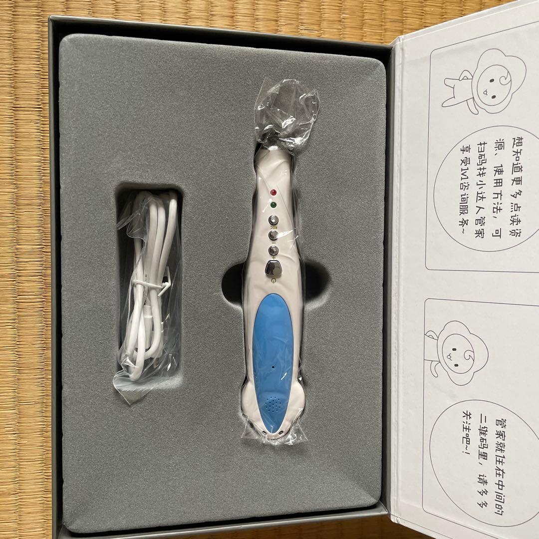 【新品】　オックスフォードリーディングツリー　ORT　ステージ1-12 424冊