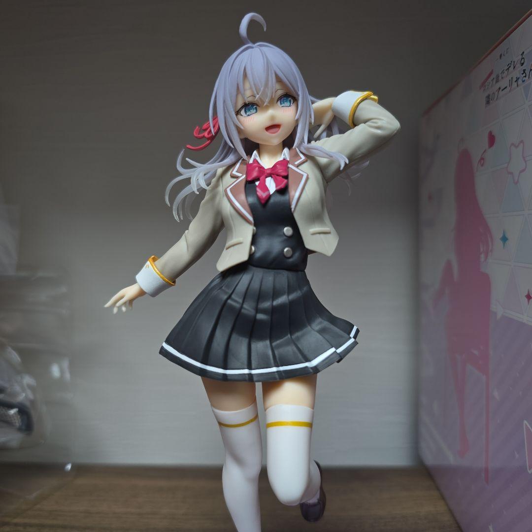 アーリャ　まとめ
