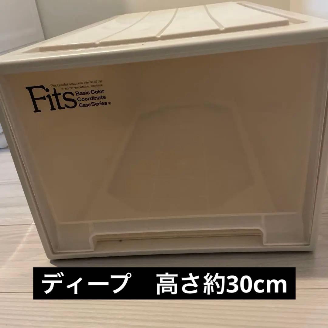 天馬　Fits ホワイト 3点セット　奥行74cm