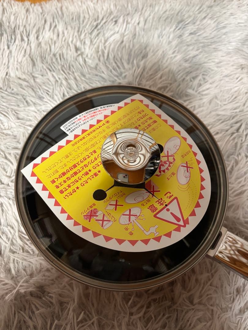 ★未使用品★アサヒ軽金属　オールパン　ピンク