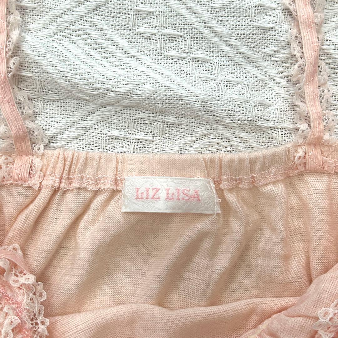 【LIZLISA】未使用品 レースキャミソールネックレス付き 夏