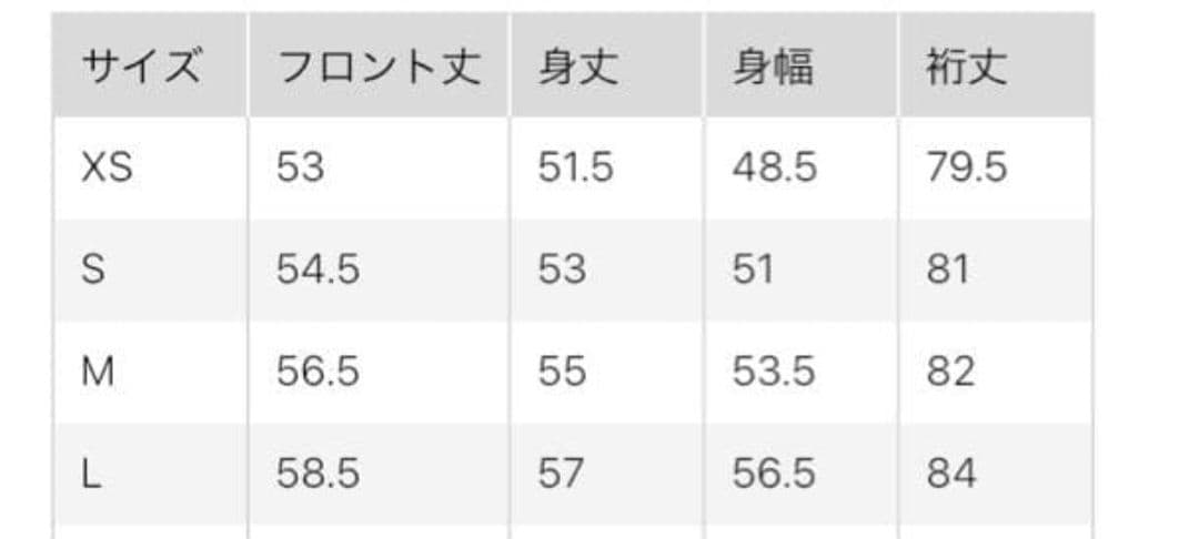 UNIQLO C　未使用品　完売中ミラノリブフルジップカーディガン Lサイズ