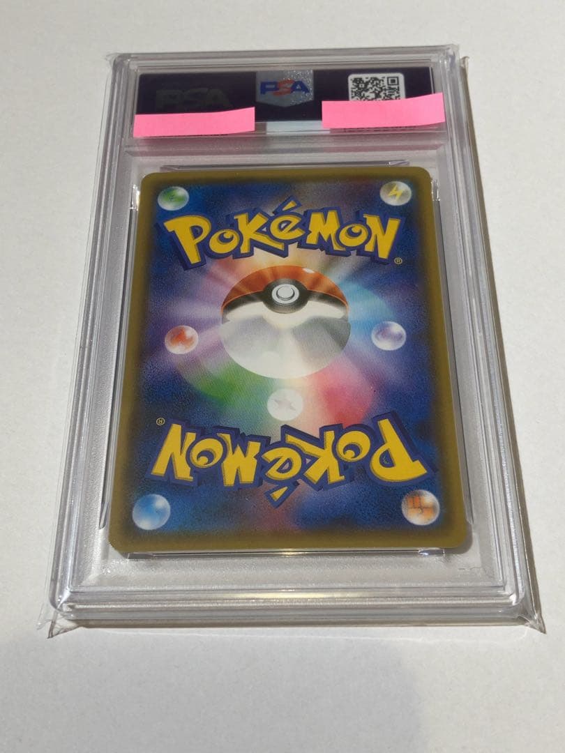 ポケモンカード ホウオウGX PSA10 GEM MT 最高鑑定