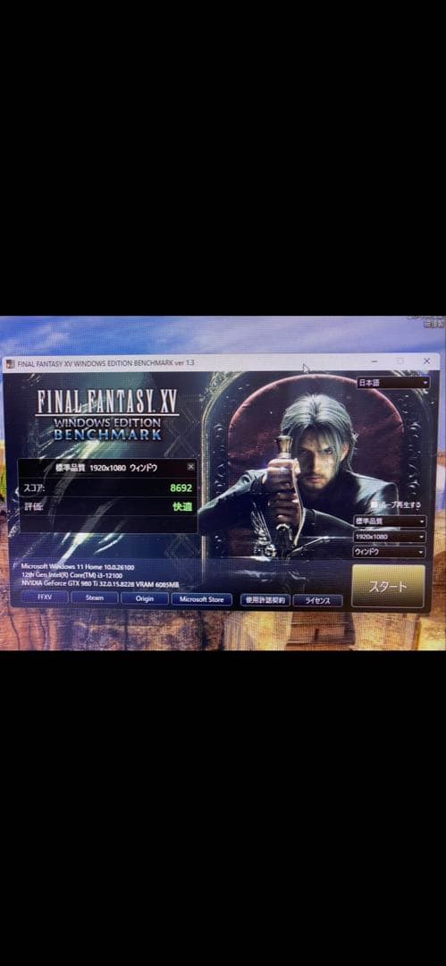 NVIDIA GTX 980 Ti グラフィックボード
