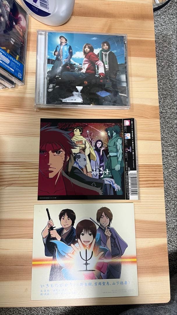 いきものがかり CD DVD コレクション 引退