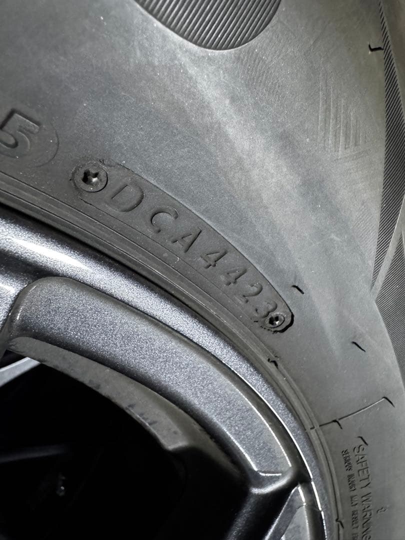 【送料込】ブリヂストン225/65R17スタッドレス　エクストレイル　CX5
