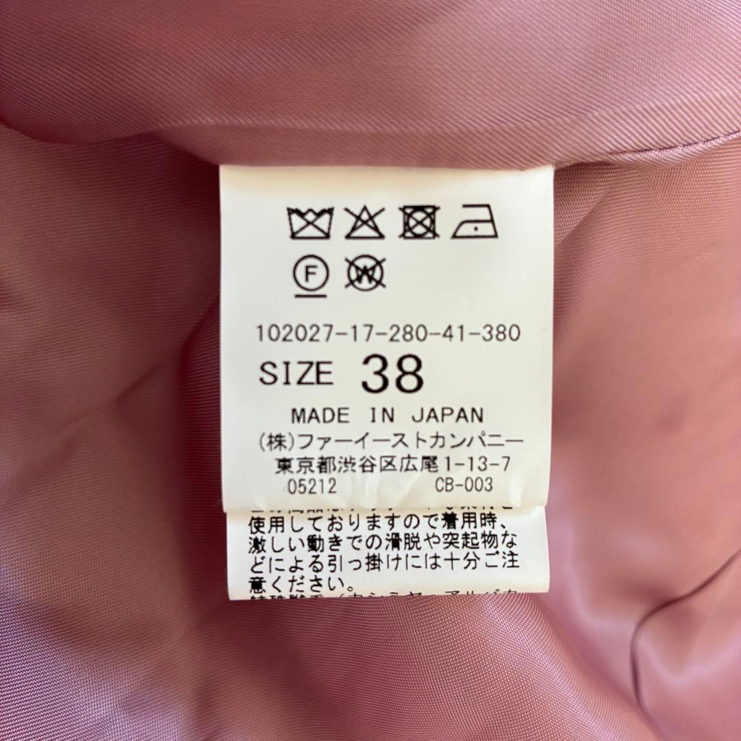 ANAYI アナイ ダブルビーバー クルーコート ノーカラー カシミヤ混 ピンク