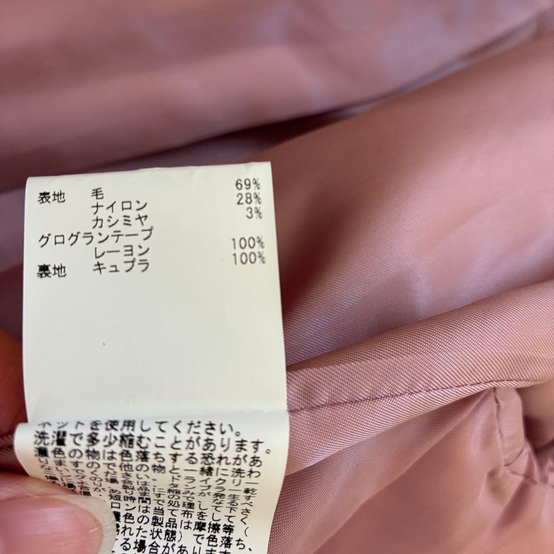 ANAYI アナイ ダブルビーバー クルーコート ノーカラー カシミヤ混 ピンク