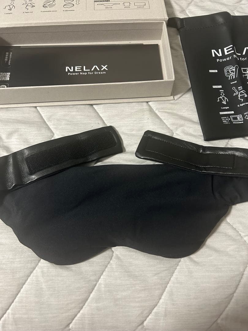 NELAX 加重アイマスク