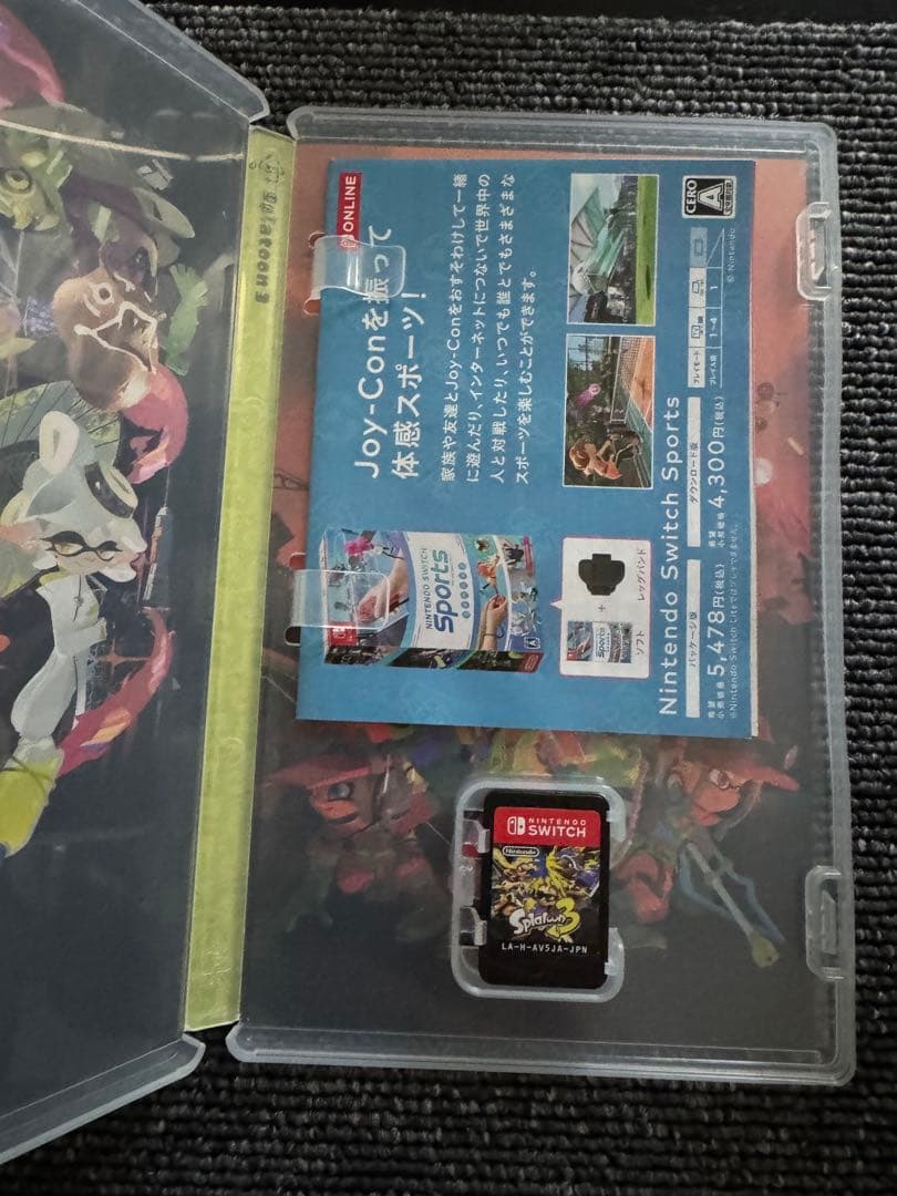 スプラトゥーン3 ソフト スプラトゥーン2 ソフト