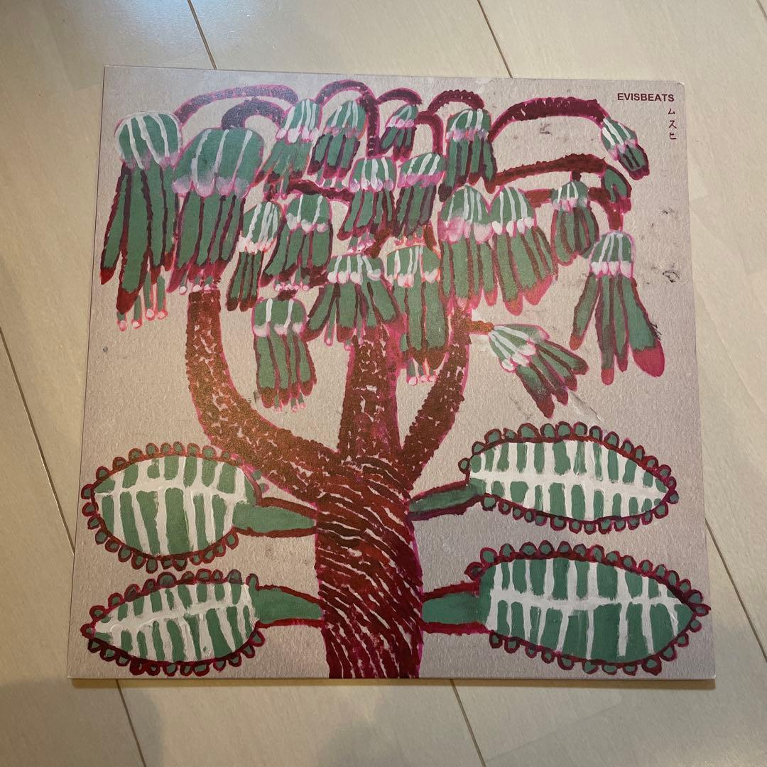 う*し様 EVISBEATS ムスヒ　エビスビーツ　レコード　LP