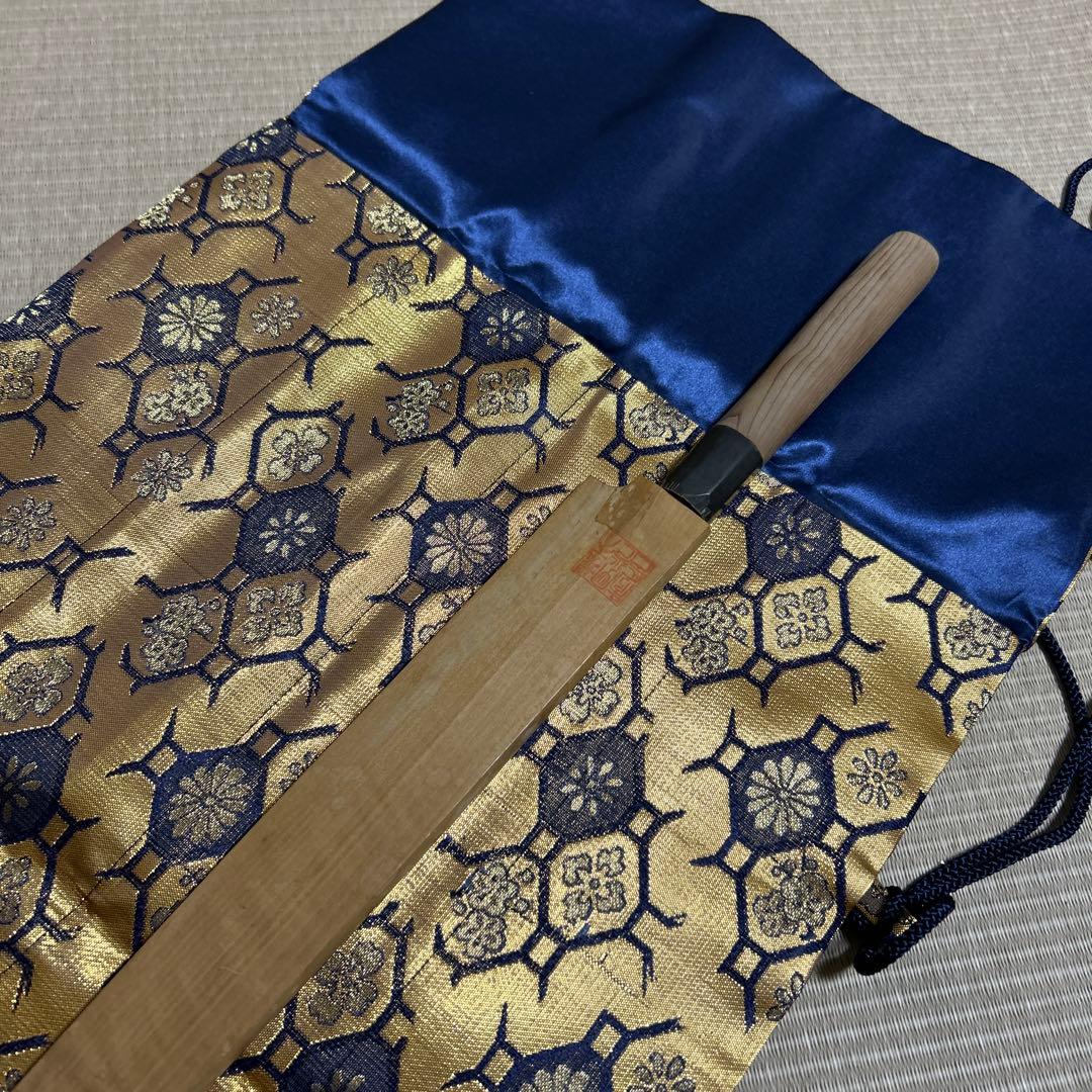 四丁袋　包丁ケース　巻袋　包丁　和包丁　包丁袋　袱紗　金蘭　収納袋　本焼