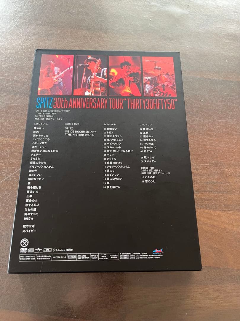スピッツ 30th ANNIVERSARY TOUR デラックスエディション