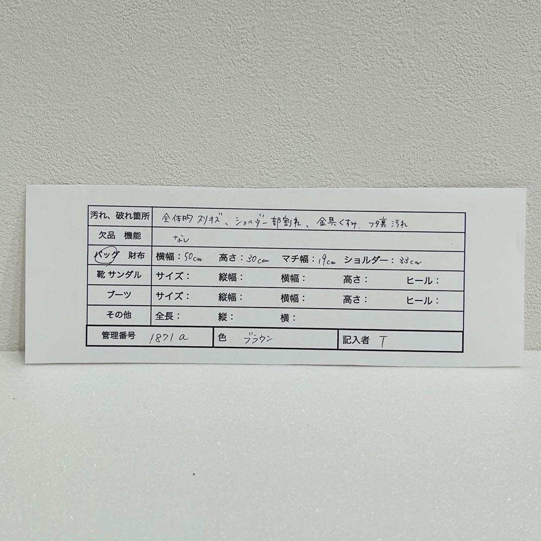 激レア　USA製　オールドコーチ　ボストンバッグ 2way グラブタンレザー