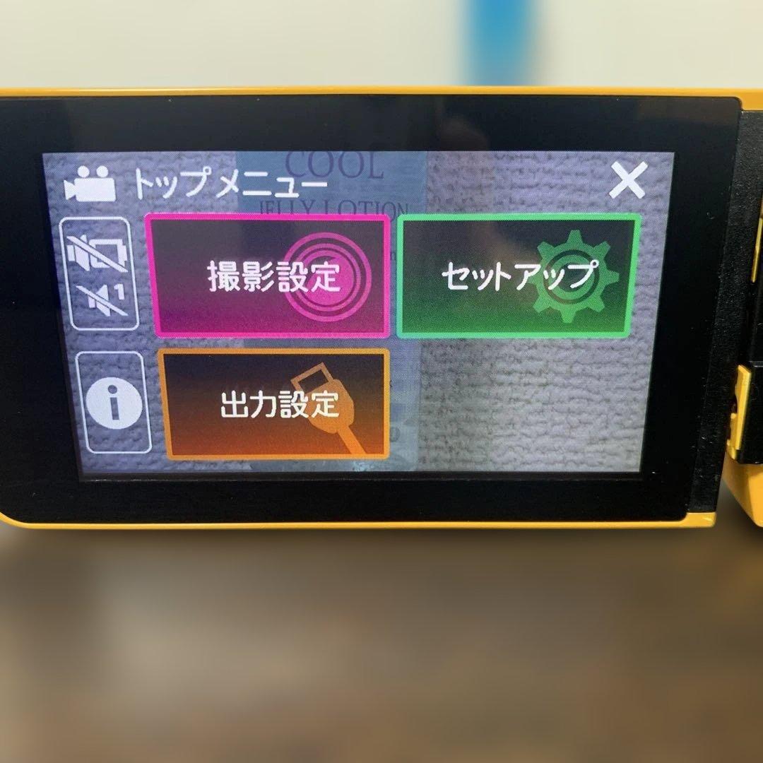 JVC GZ-R470-Y イエロー 防水ビデオカメラ 動作品