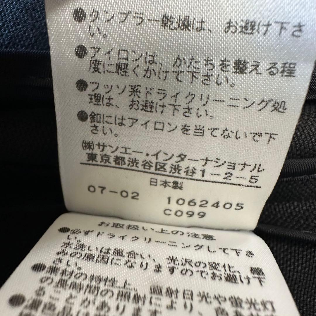 アドーア リネン ショートジャケット コート