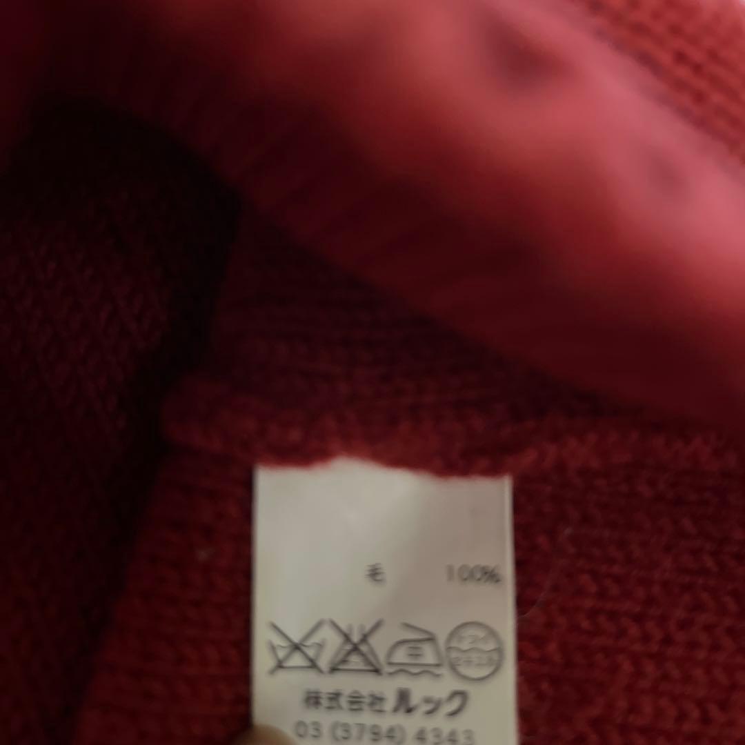 【最終お値下】MARC BY MARC JACOBS 羊毛　ワンピース　S