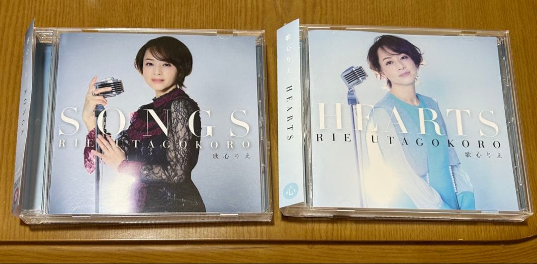 歌心りえ HEARTS & SONGS 2枚セット　メガジャケ付き