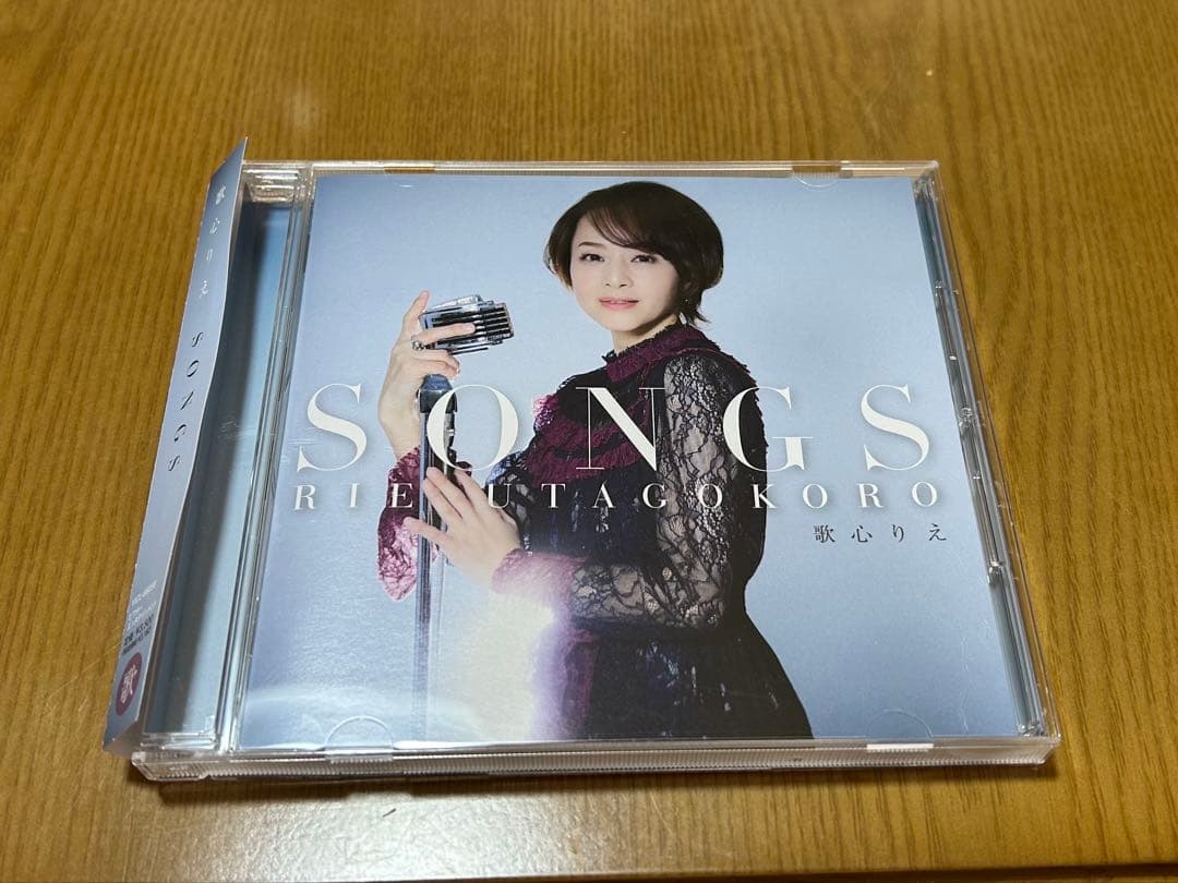歌心りえ HEARTS & SONGS 2枚セット　メガジャケ付き