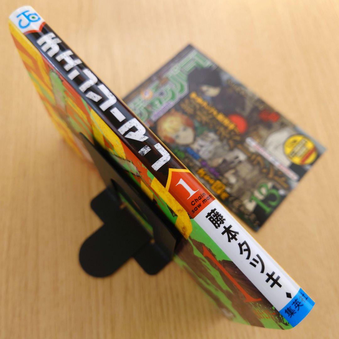 【1巻 初版】チェンソーマン藤本タツキ 2019年3月8日発行 【レア 希少品】