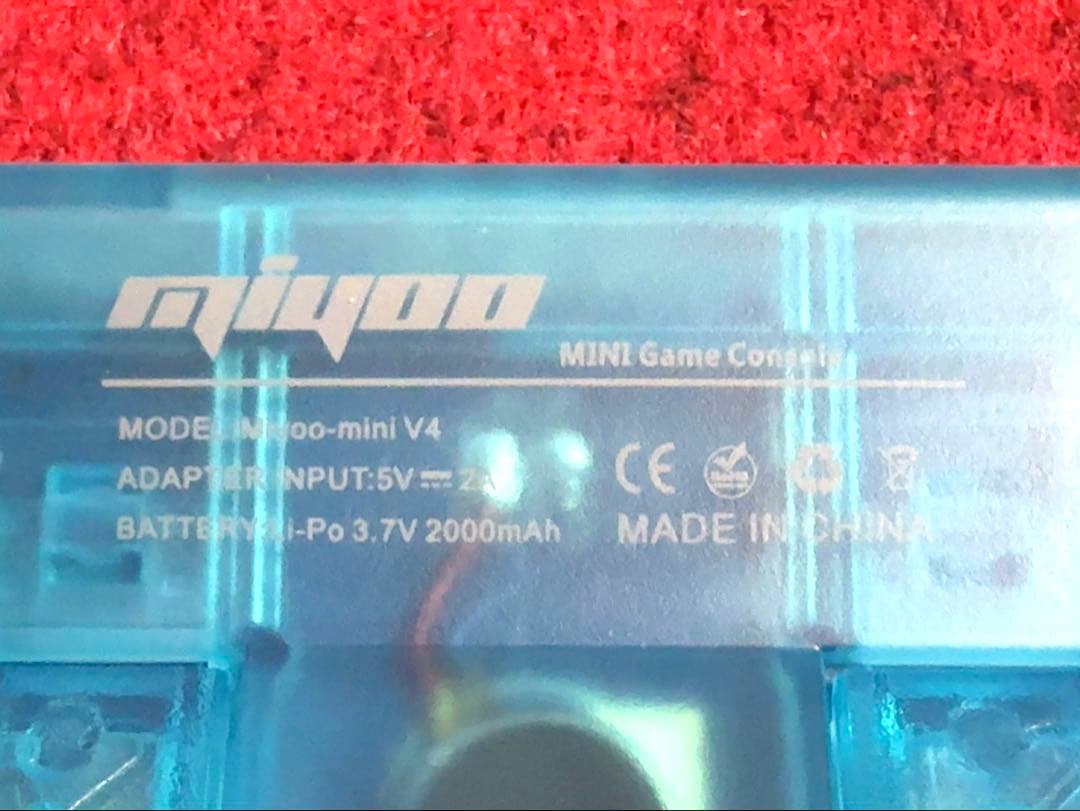 超改造Miyoo Mini V4 メタリックブルー バックライト付き