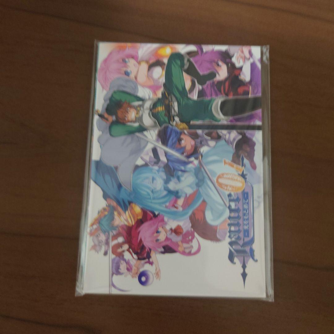 ランス　35th Anniversary Box