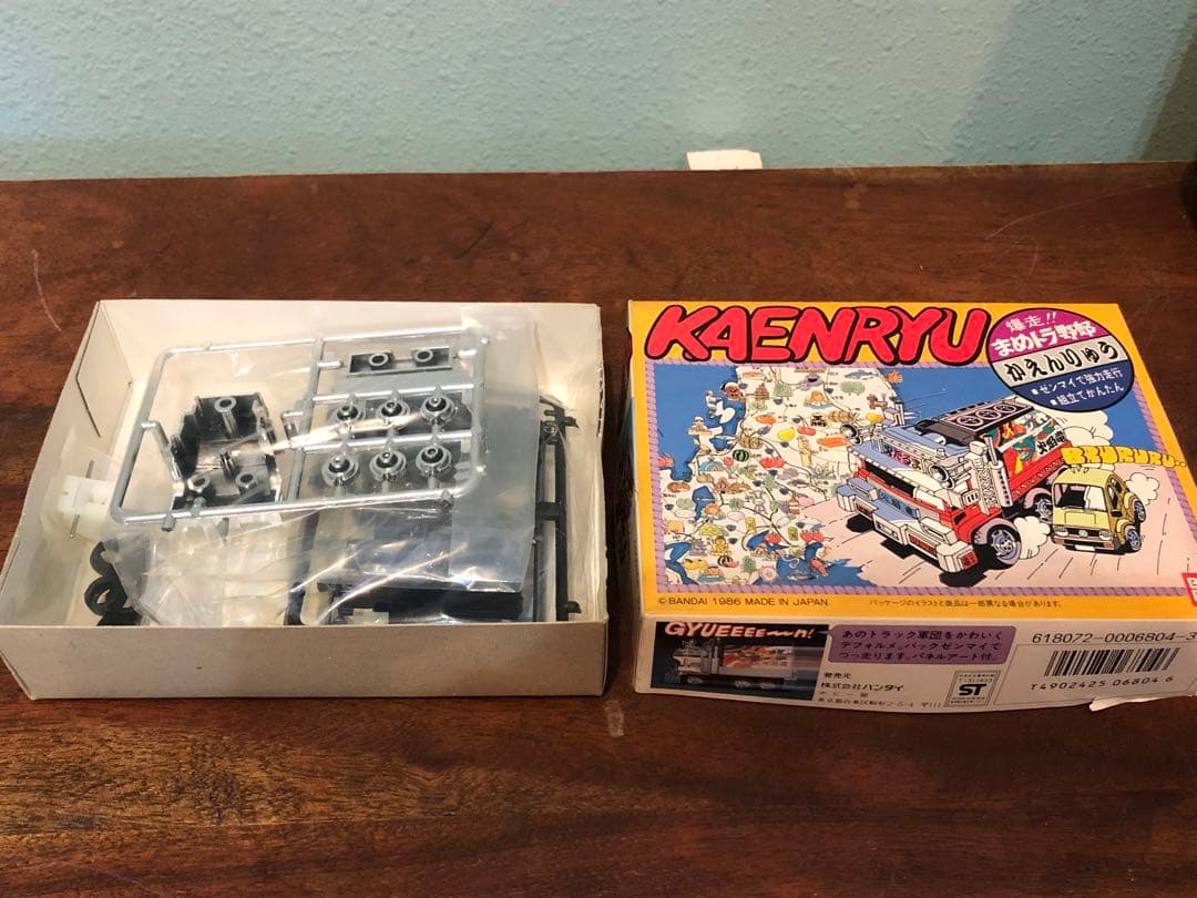BANDAI 爆走まめトラ野郎 疾風丸 火焔竜 セット