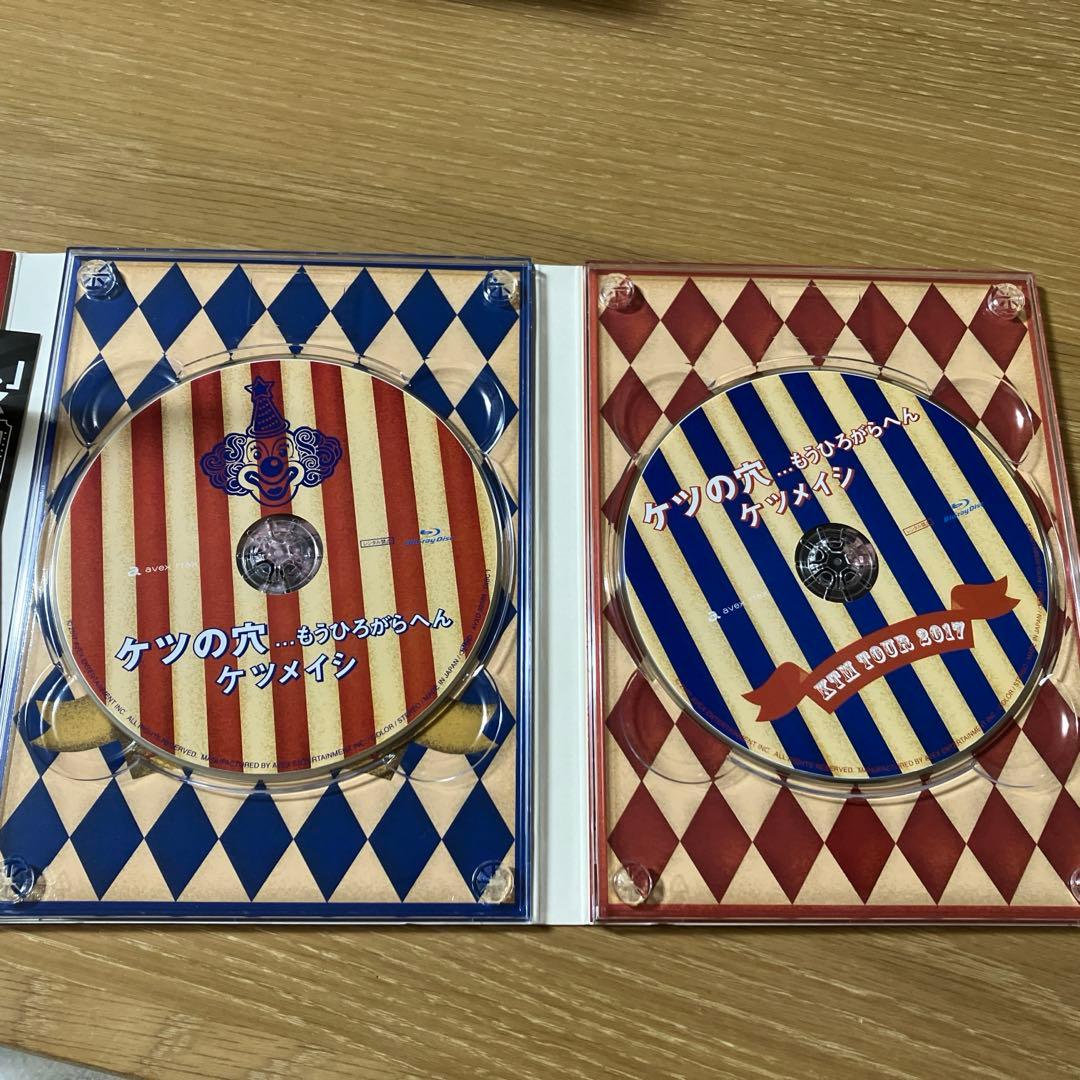 【OTOMO】ケツメイシ DVD まとめ※バラ売り可