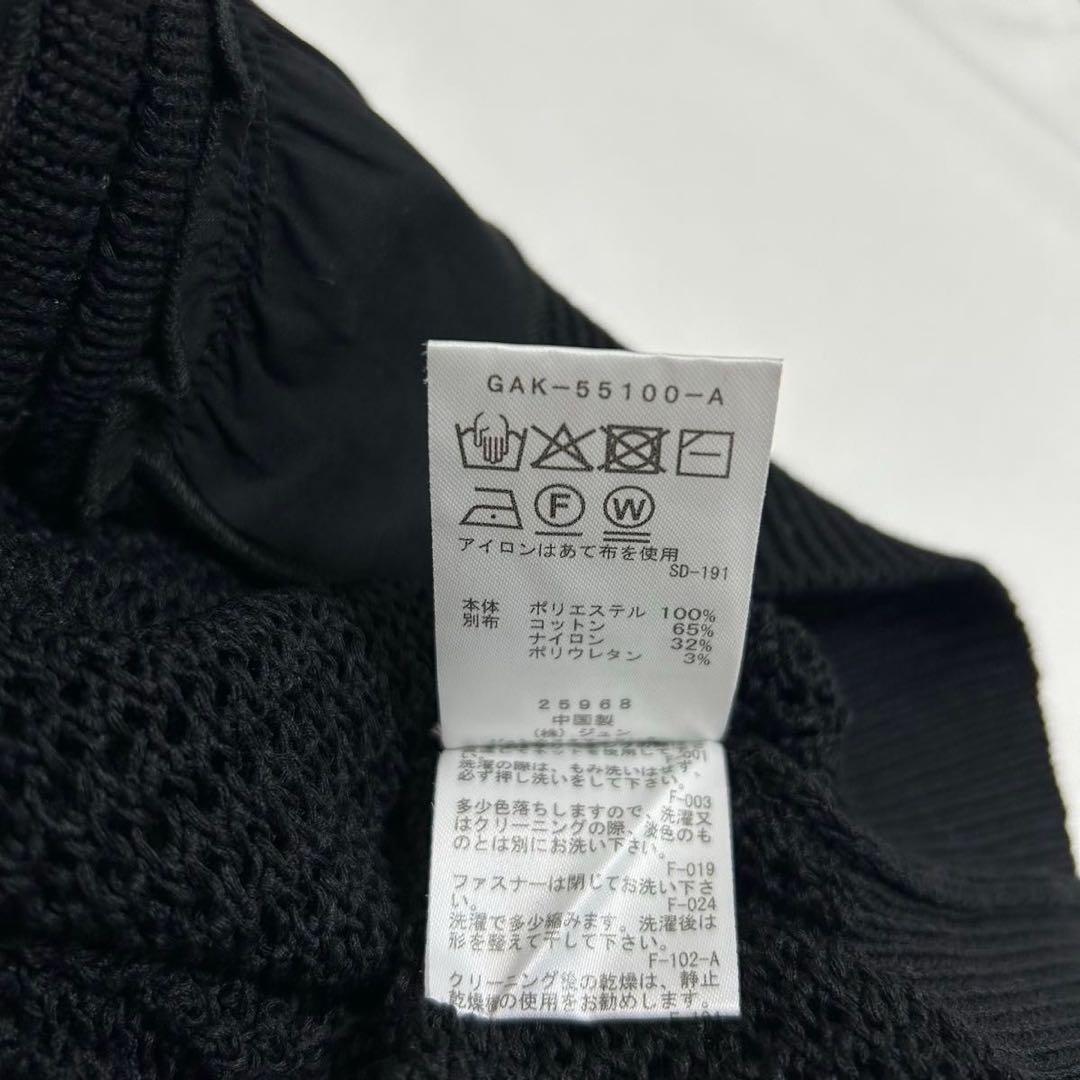 【未使用】ADAM ET ROPE’ ラッフルメッシュ編みカーディガン ブラック