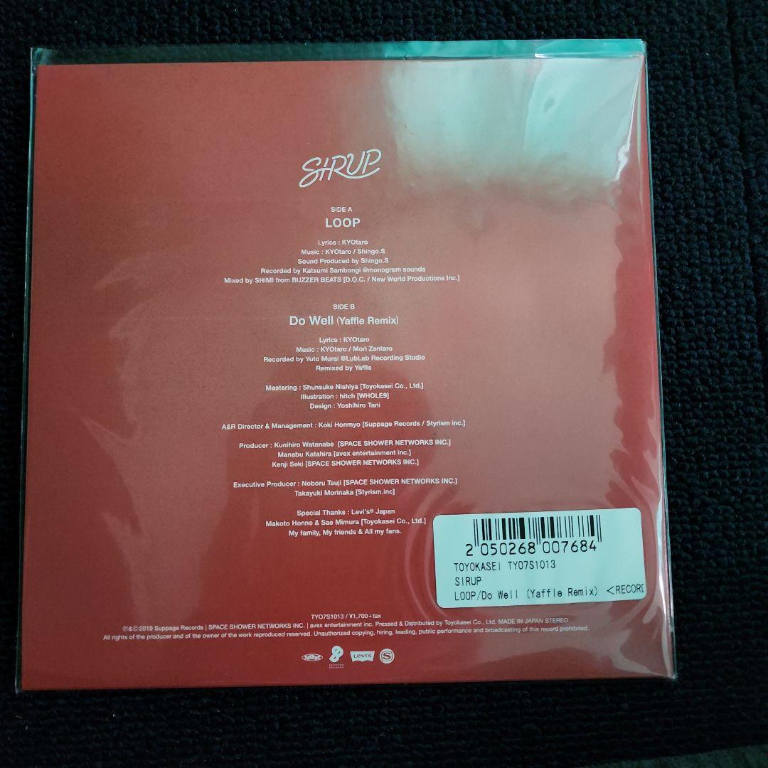 【未使用】7inch SIRUP / loop